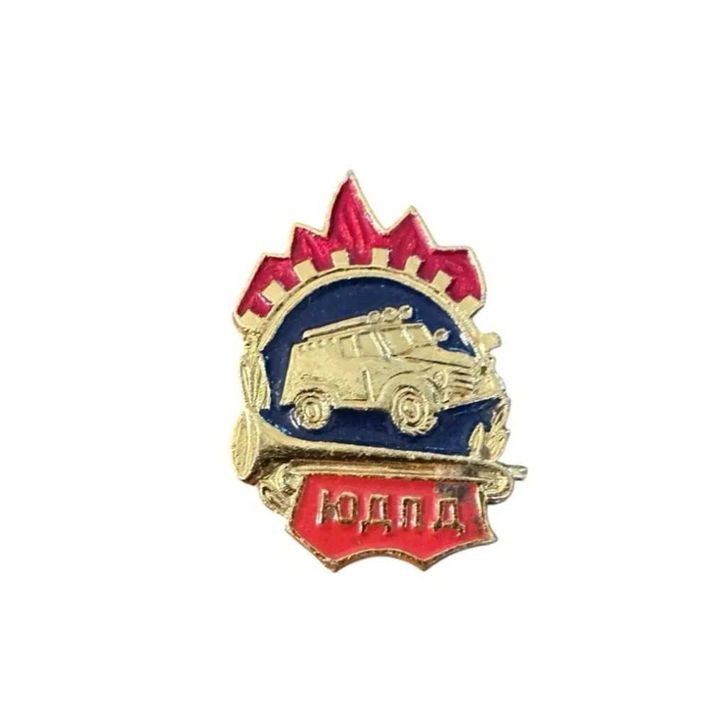Vintage Soviet Russian Youth Badge USSR Collectible Pin Medal Assorted Lot of 11